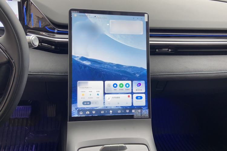 Used Geely Galaxy L6 2024 125km Creative Edition Audio And AC Panel