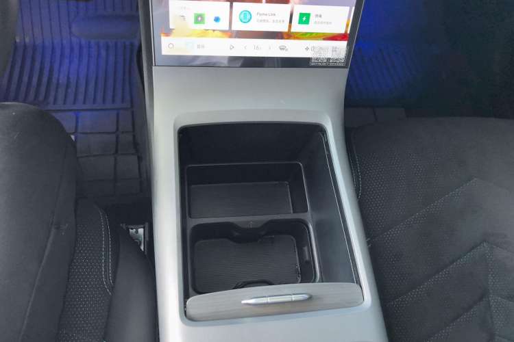 Used Geely Galaxy L6 2024 125km Creative Edition Gear Lever