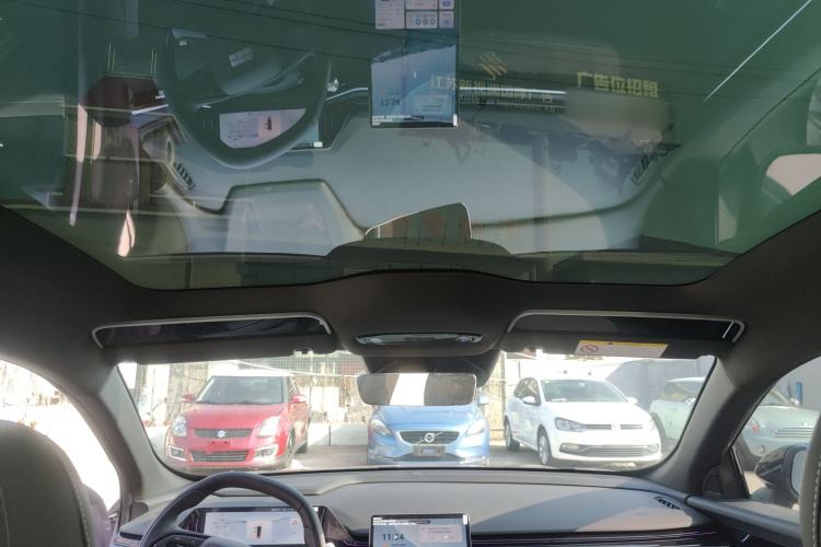 Used Geely Galaxy L6 2024 125km Creative Edition Headliner