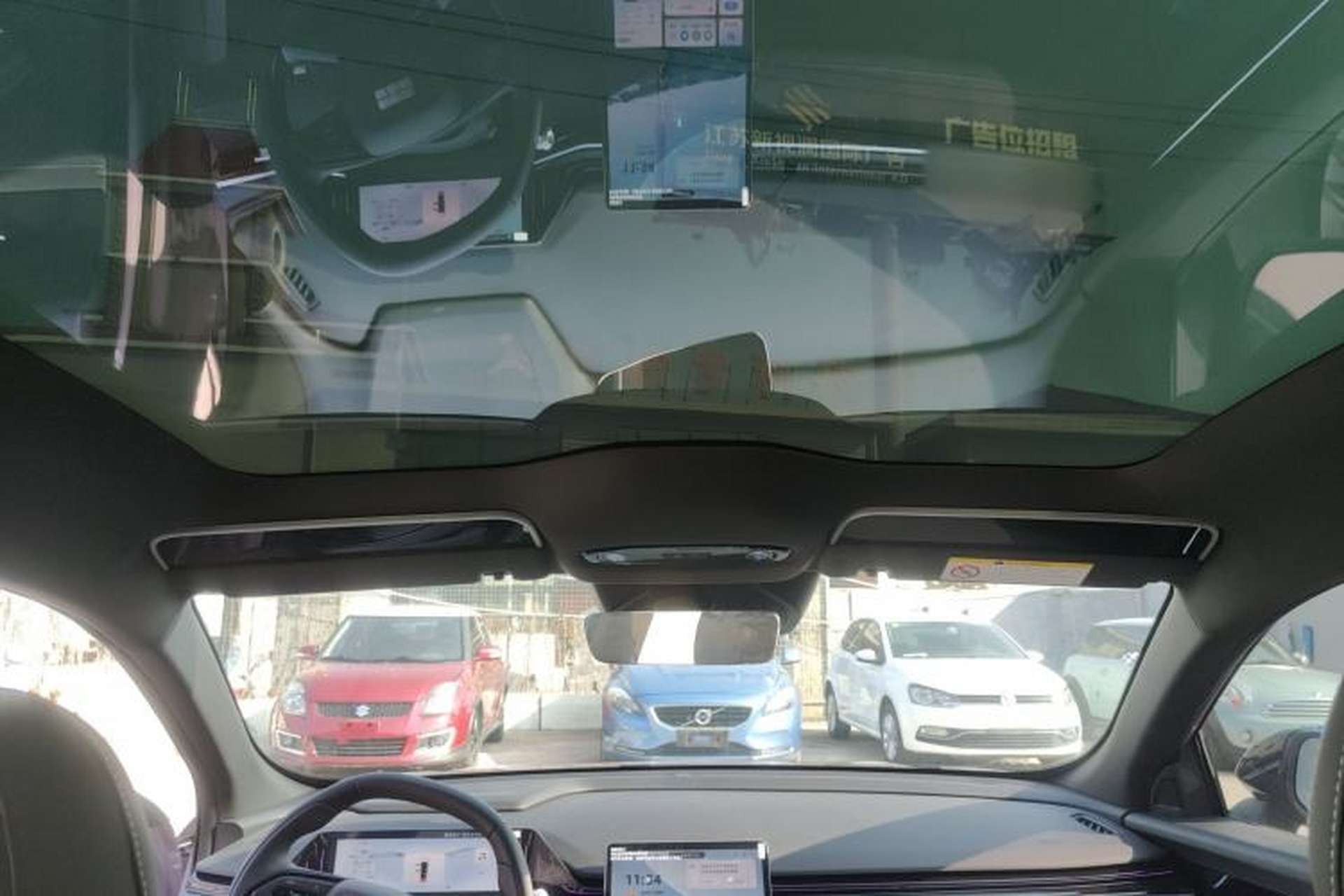 Used Geely Galaxy L6 2024 125km Creative Edition Headliner