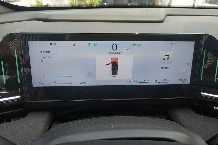 Used Geely Galaxy L6 2024 125km Creative Edition Instrument Cluster