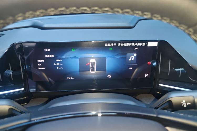 Used Geely Galaxy L6 2024 125km Creative Edition Instrument Cluster