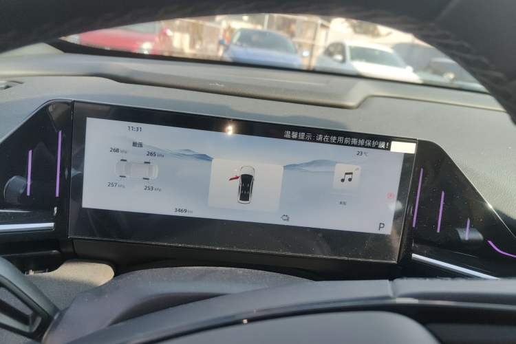 Used Geely Galaxy L6 2024 125km Creative Edition Instrument Cluster