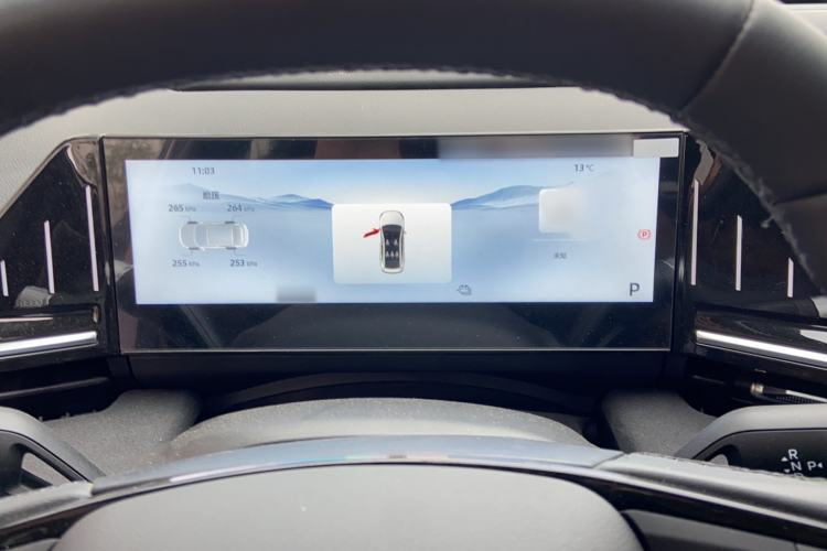 Used Geely Galaxy L6 2024 125km Creative Edition Instrument Cluster