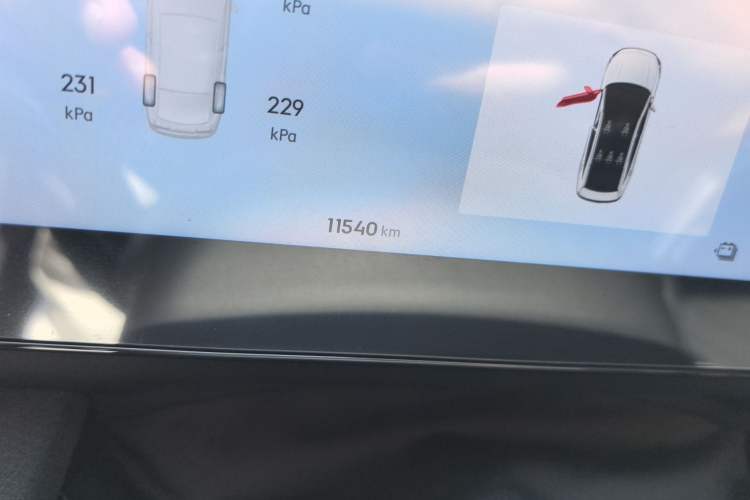 Used Geely Galaxy L6 2024 125km Creative Edition Odometer Close Up