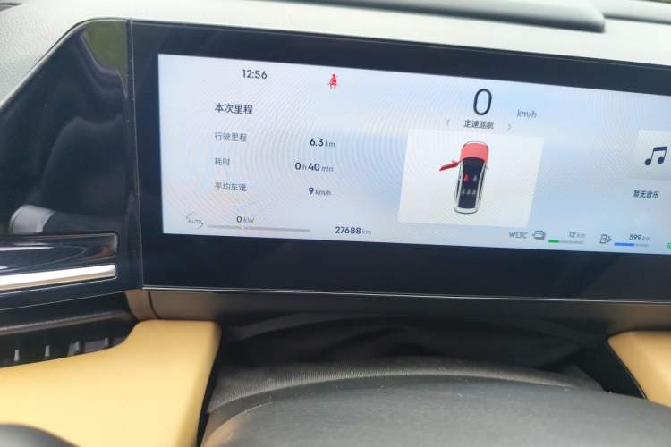 Used Geely Galaxy L6 2024 60km PLUS Dragon Edition Odometer Close Up