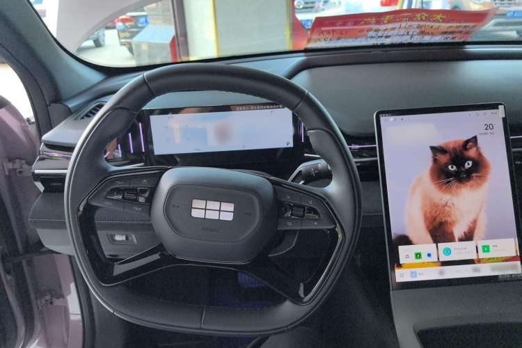 Used Geely Galaxy L6 2024 125km Creative Edition Steering Wheel