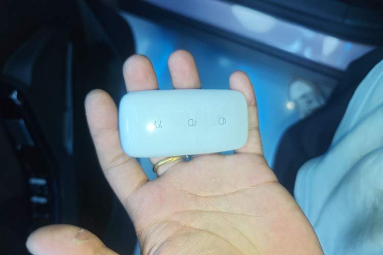Used Geely Galaxy L6 2024 125km Creative Edition Vehicle Key