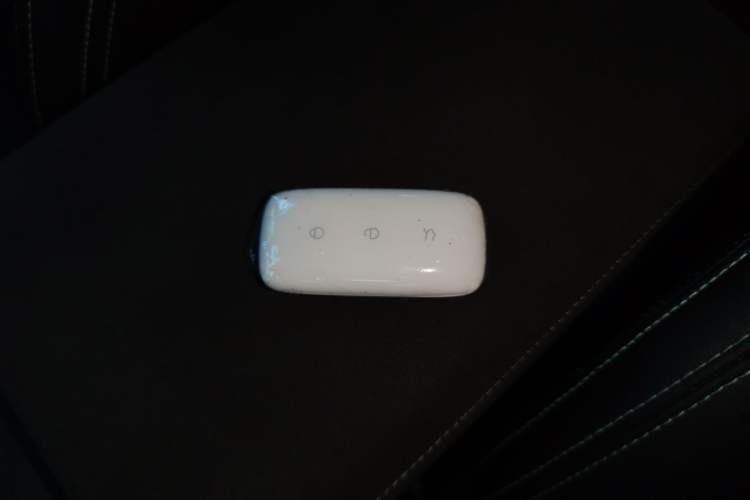 Used Geely Galaxy L6 2024 125km Creative Edition Vehicle Key