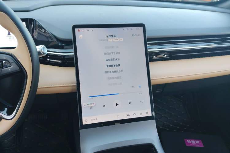 Used Geely Galaxy L6 2024 125km PLUS Dragon Edition Audio And AC Panel