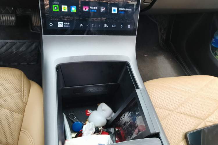 Used Geely Galaxy L6 2024 125km PLUS Dragon Edition Gear Lever