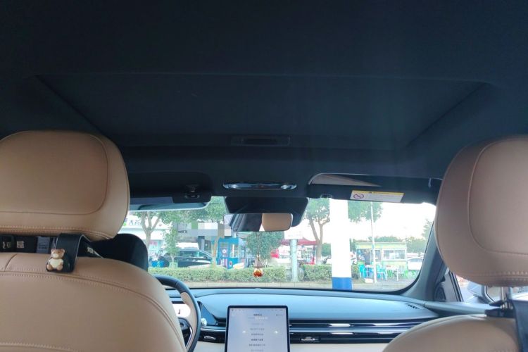 Used Geely Galaxy L6 2024 125km PLUS Dragon Edition Headliner