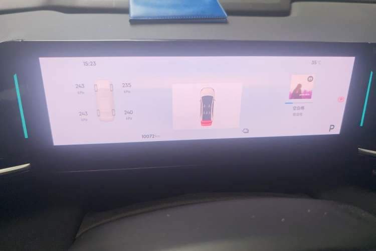 Used Geely Galaxy L6 2024 125km Creative Edition Instrument Cluster