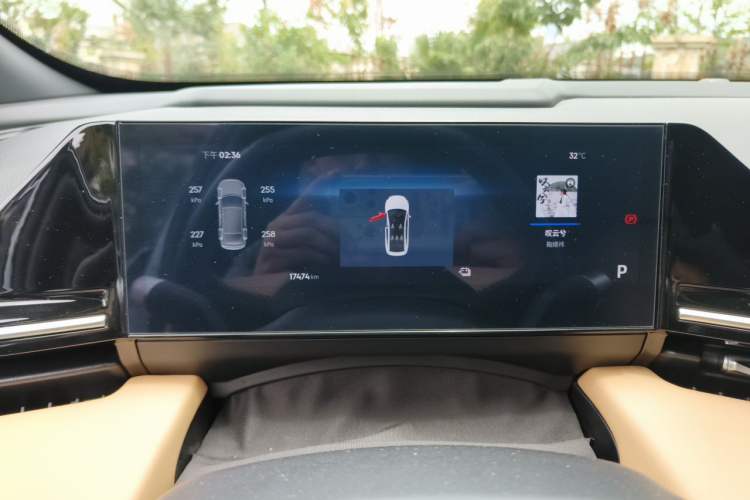 Used Geely Galaxy L6 2024 125km PLUS Dragon Edition Instrument Cluster