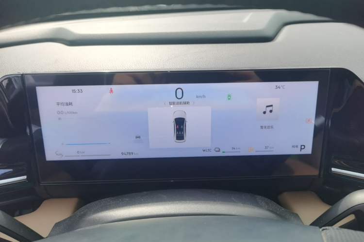 Used Geely Galaxy L6 2024 125km PLUS Dragon Edition Instrument Cluster