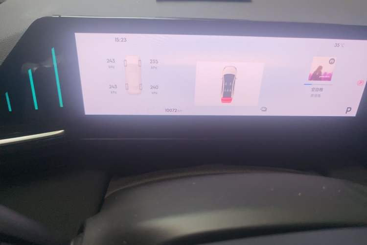 Used Geely Galaxy L6 2024 125km Creative Edition Odometer Close Up