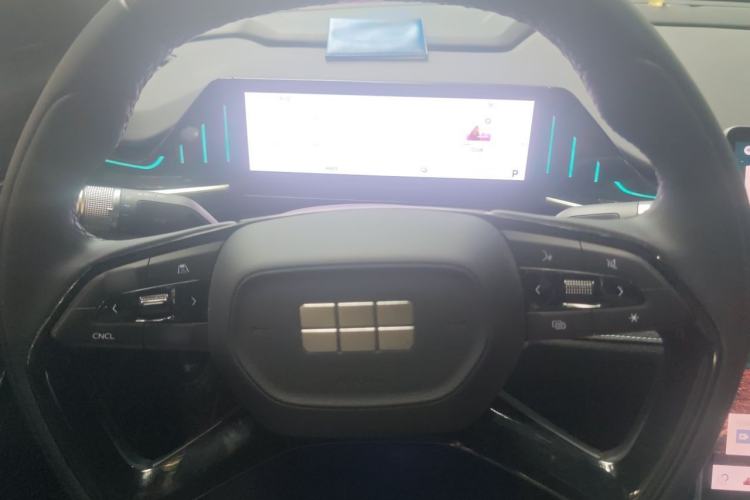 Used Geely Galaxy L6 2024 125km Creative Edition Steering Wheel