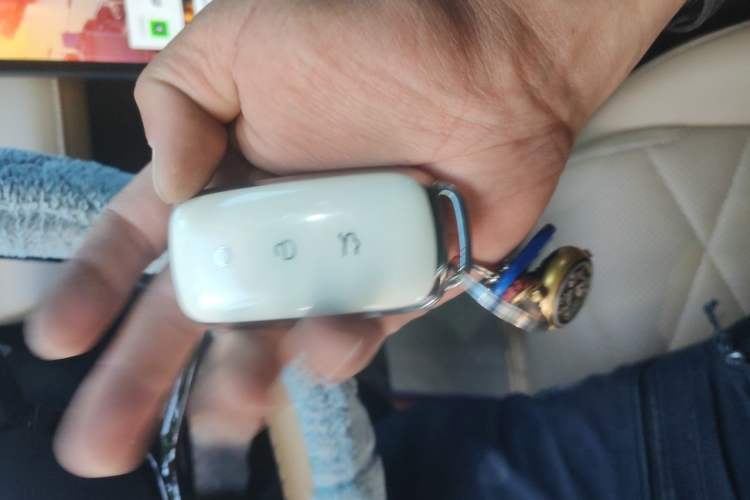 Used Geely Galaxy L6 2024 125km PLUS Dragon Edition Vehicle Key