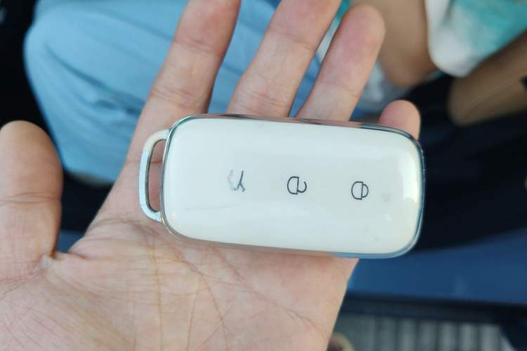 Used Geely Galaxy L6 2024 125km PLUS Dragon Edition Vehicle Key
