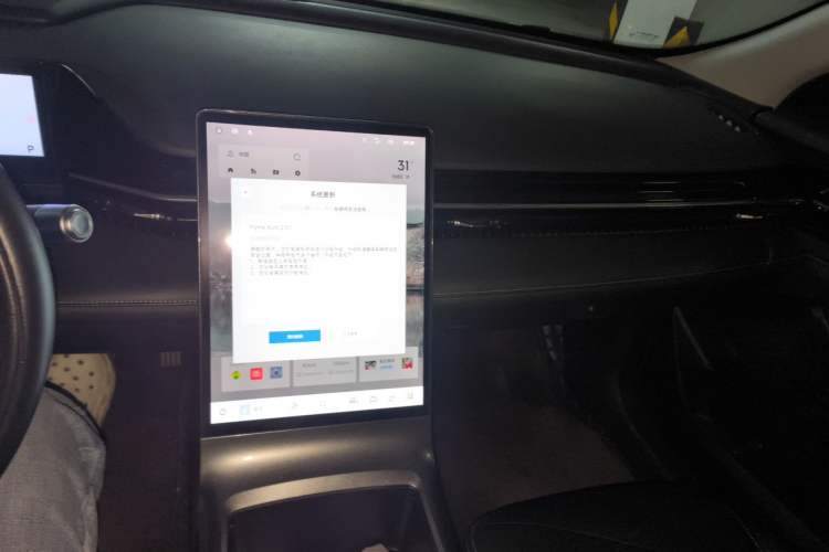 Used Geely Galaxy L6 2024 125km PLUS Dragon Edition Audio And AC Panel