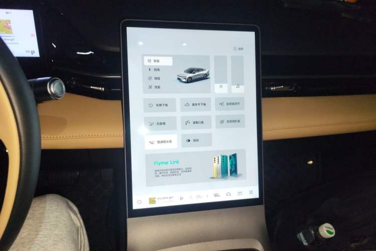 Used Geely Galaxy L6 2024 125km PLUS Dragon Edition Audio And AC Panel