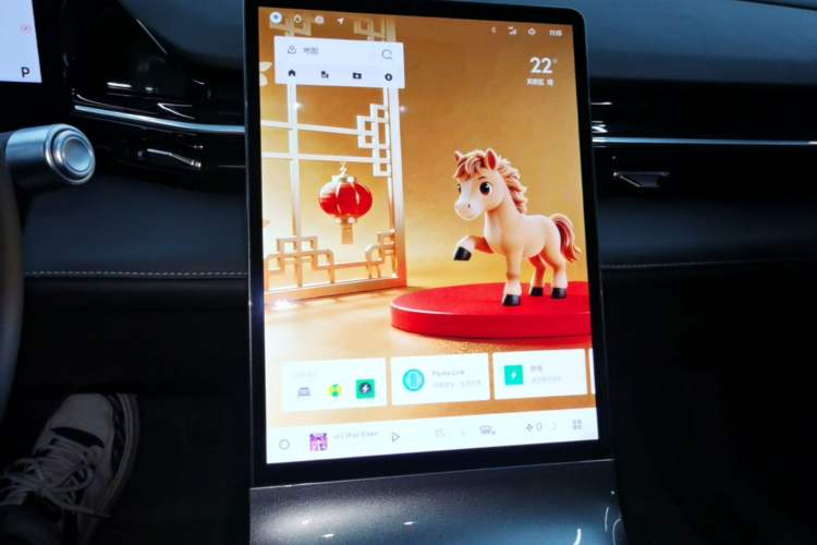 Used Geely Galaxy L6 2024 125km PLUS Dragon Edition Audio And AC Panel