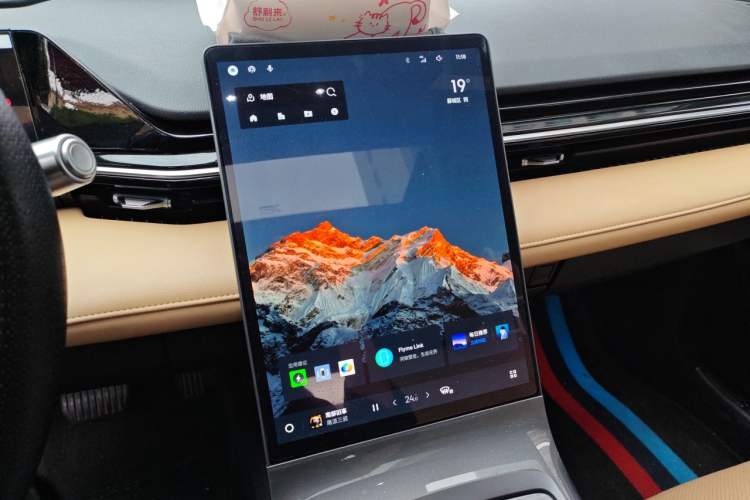 Used Geely Galaxy L6 2024 125km PLUS Dragon Edition Audio And AC Panel