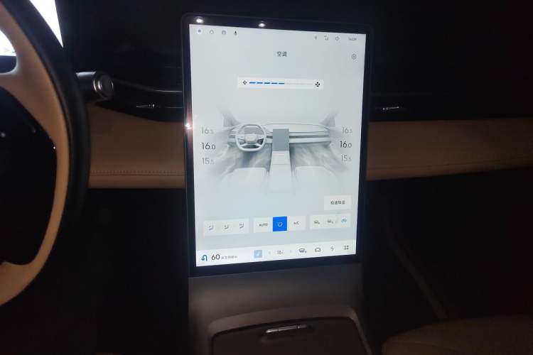 Used Geely Galaxy L6 2024 125km PLUS Dragon Edition Audio And AC Panel