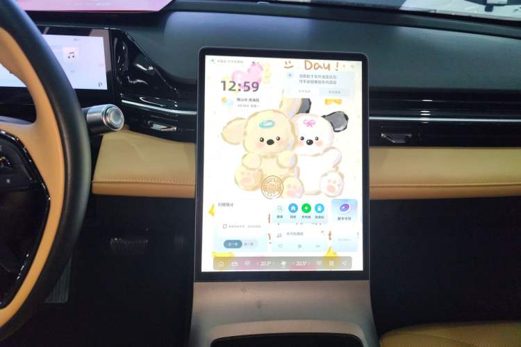 Used Geely Galaxy L6 2024 125km PLUS Dragon Edition Audio And AC Panel