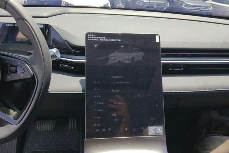 Used Geely Galaxy L6 2024 125km PLUS Dragon Edition Audio And AC Panel