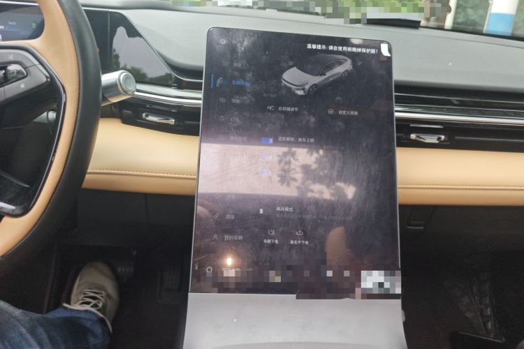 Used Geely Galaxy L6 2024 125km PLUS Dragon Edition Audio And AC Panel