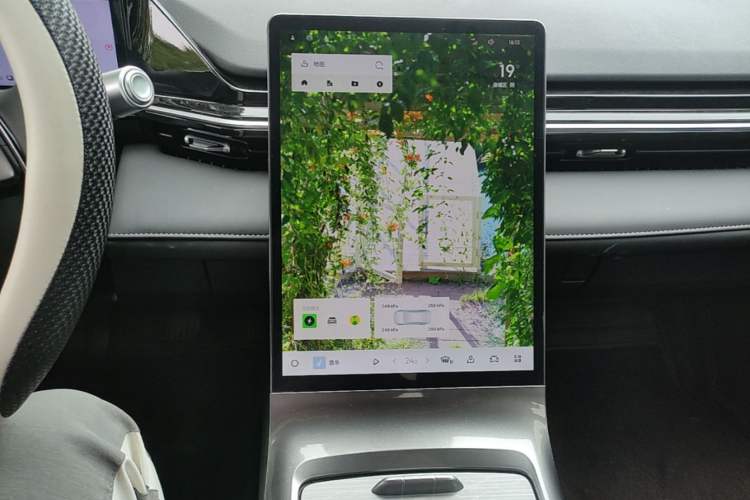 Used Geely Galaxy L6 2024 125km PLUS Dragon Edition Audio And AC Panel
