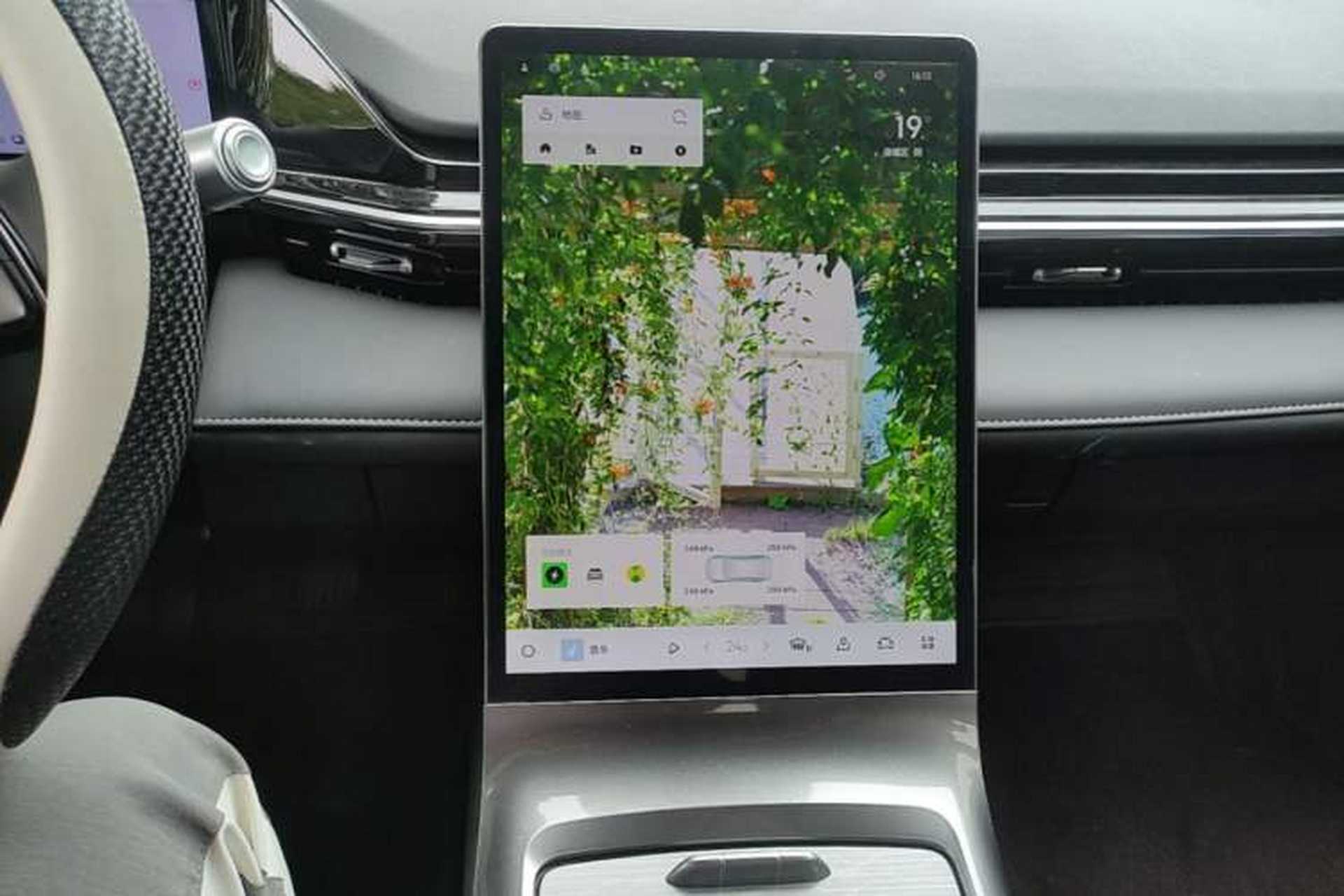 Used Geely Galaxy L6 2024 125km PLUS Dragon Edition Audio And AC Panel
