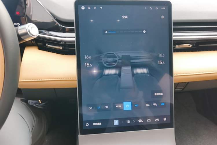 Used Geely Galaxy L6 2024 125km PLUS Dragon Edition Audio And AC Panel