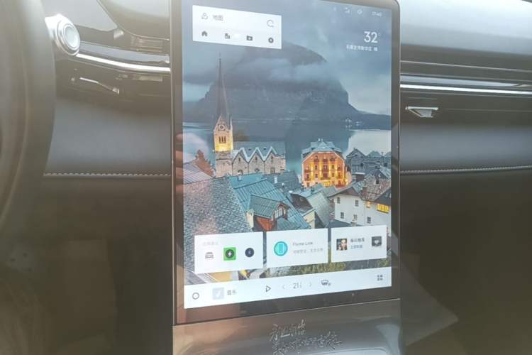 Used Geely Galaxy L6 2024 125km PLUS Dragon Edition Audio And AC Panel