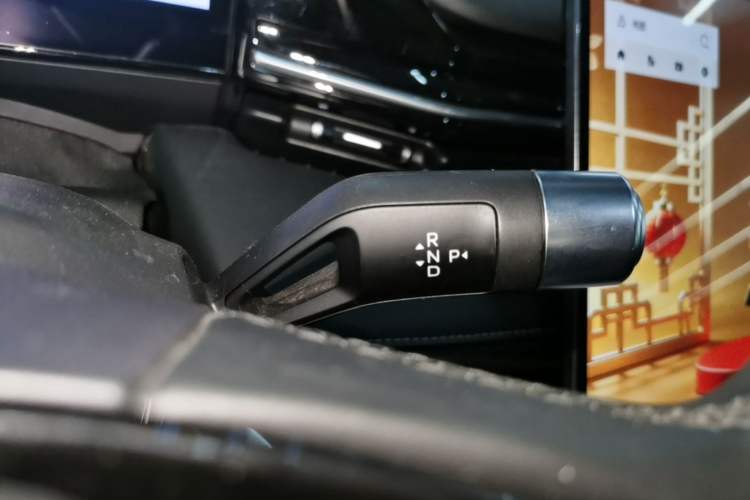 Used Geely Galaxy L6 2024 125km PLUS Dragon Edition Gear Lever