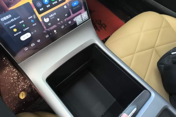 Used Geely Galaxy L6 2024 125km PLUS Dragon Edition Gear Lever