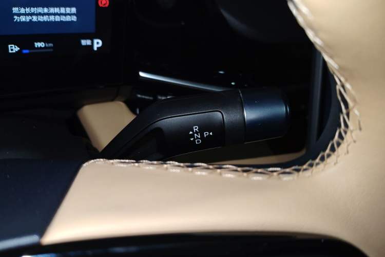 Used Geely Galaxy L6 2024 125km PLUS Dragon Edition Gear Lever