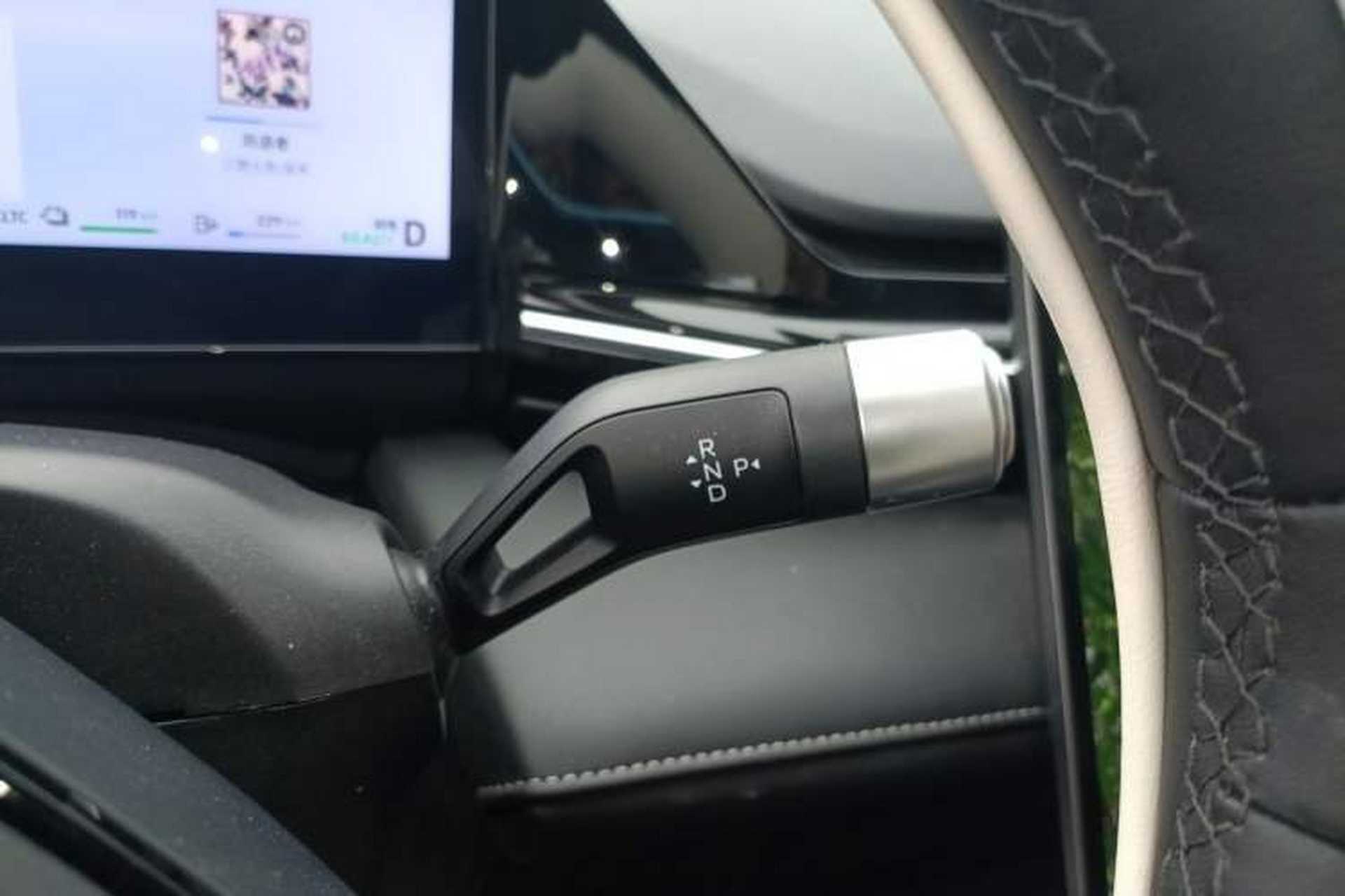 Used Geely Galaxy L6 2024 125km PLUS Dragon Edition Gear Lever