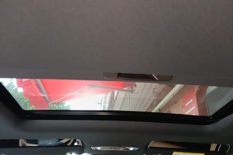 Used Geely Galaxy L6 2024 125km PLUS Dragon Edition Headliner