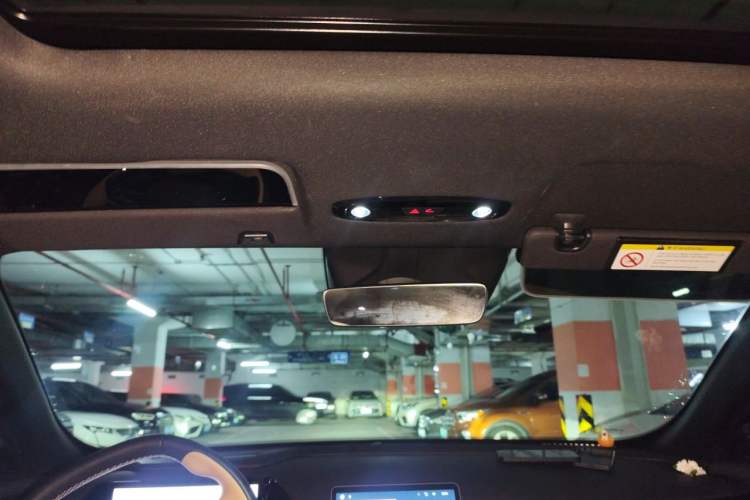 Used Geely Galaxy L6 2024 125km PLUS Dragon Edition Headliner