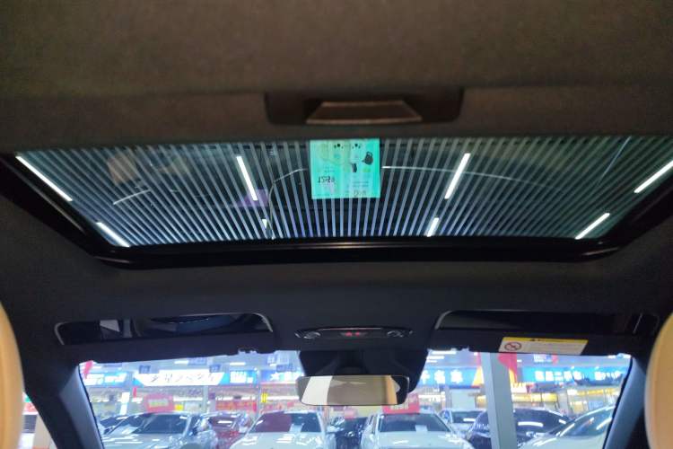 Used Geely Galaxy L6 2024 125km PLUS Dragon Edition Headliner