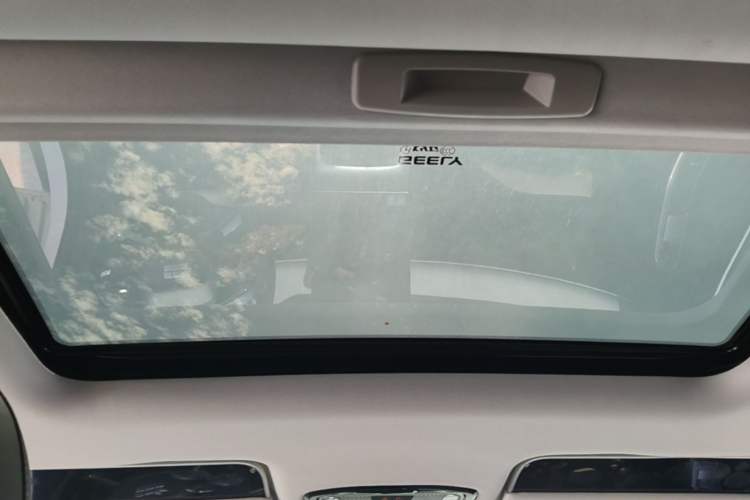 Used Geely Galaxy L6 2024 125km PLUS Dragon Edition Headliner