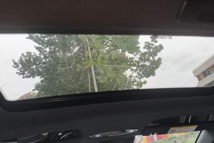 Used Geely Galaxy L6 2024 125km PLUS Dragon Edition Headliner