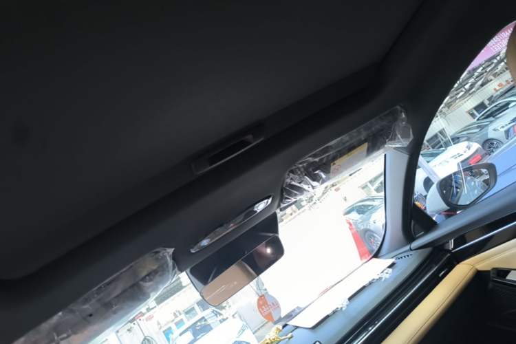 Used Geely Galaxy L6 2024 125km PLUS Dragon Edition Headliner