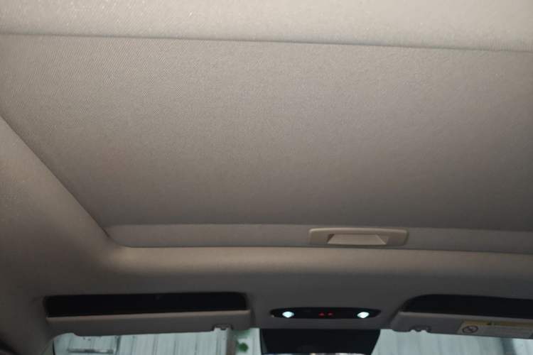 Used Geely Galaxy L6 2024 125km PLUS Dragon Edition Headliner