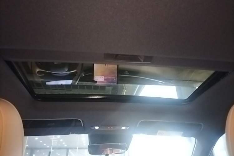 Used Geely Galaxy L6 2024 125km PLUS Dragon Edition Headliner