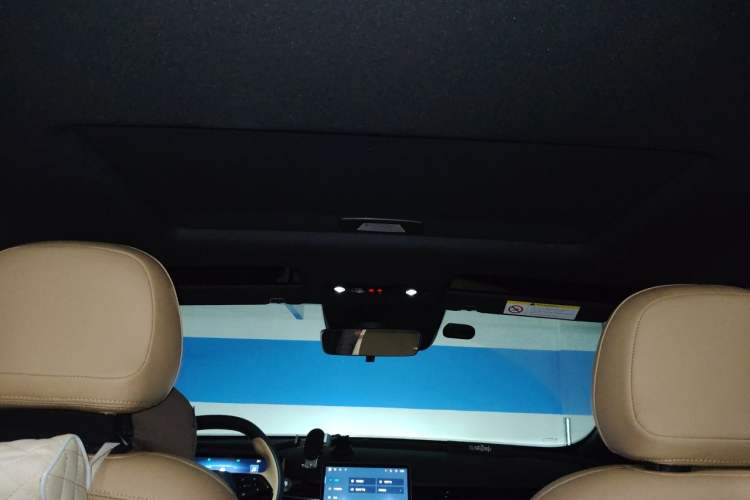 Used Geely Galaxy L6 2024 125km PLUS Dragon Edition Headliner