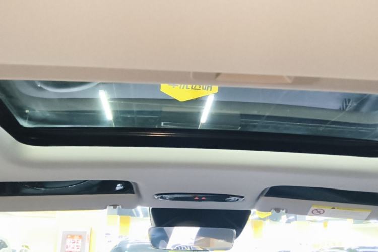 Used Geely Galaxy L6 2024 125km PLUS Dragon Edition Headliner