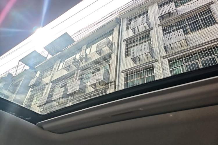 Used Geely Galaxy L6 2024 125km PLUS Dragon Edition Headliner